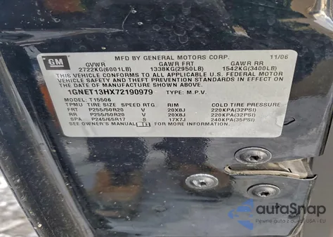 2007 Chevrolet Trailblazer Ss из США, поврежденный, VIN 1GNET13HX72190979